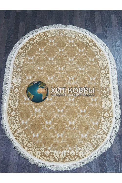 Бельгийский ковер Kunduz 5021_498440 Крем овал